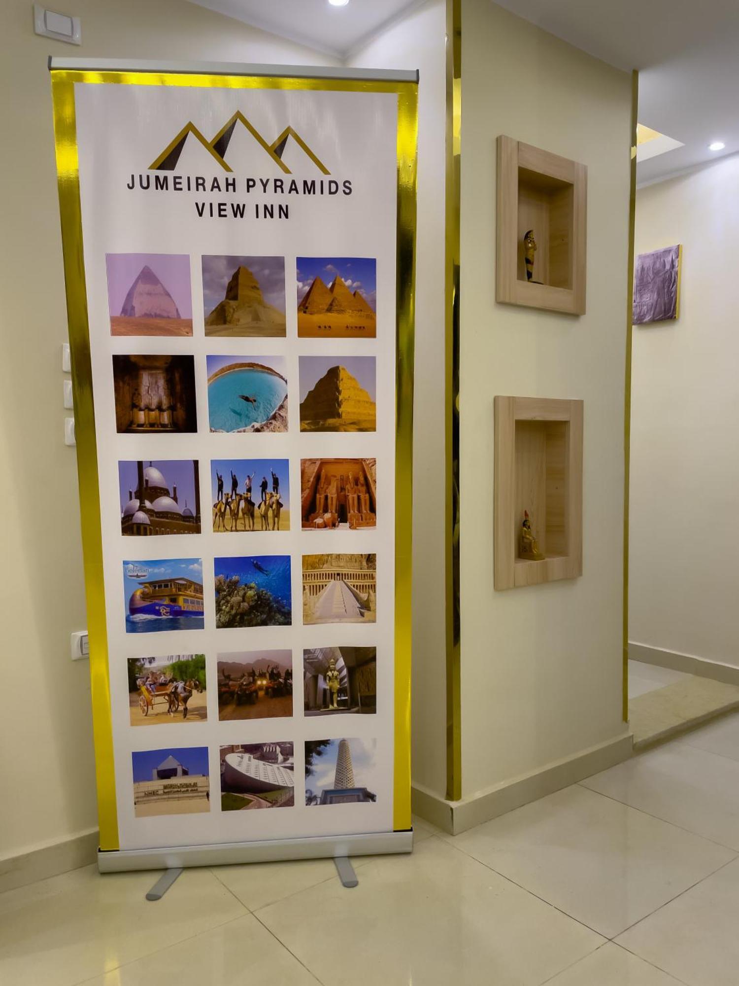 Jumeirah Pyramids View Inn Kafret el-Gabal Esterno foto